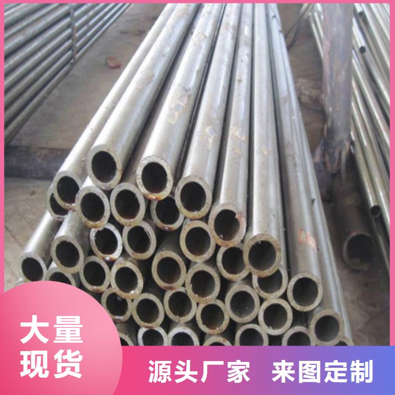 【耐候管】合金板可定制有保障