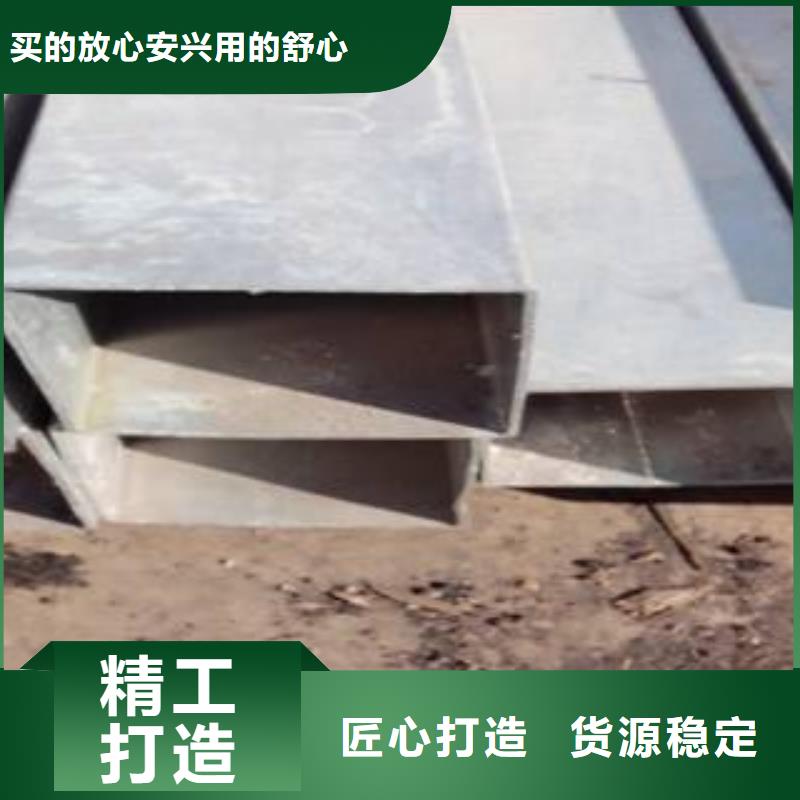 耐候管【耐磨板】不斷創新