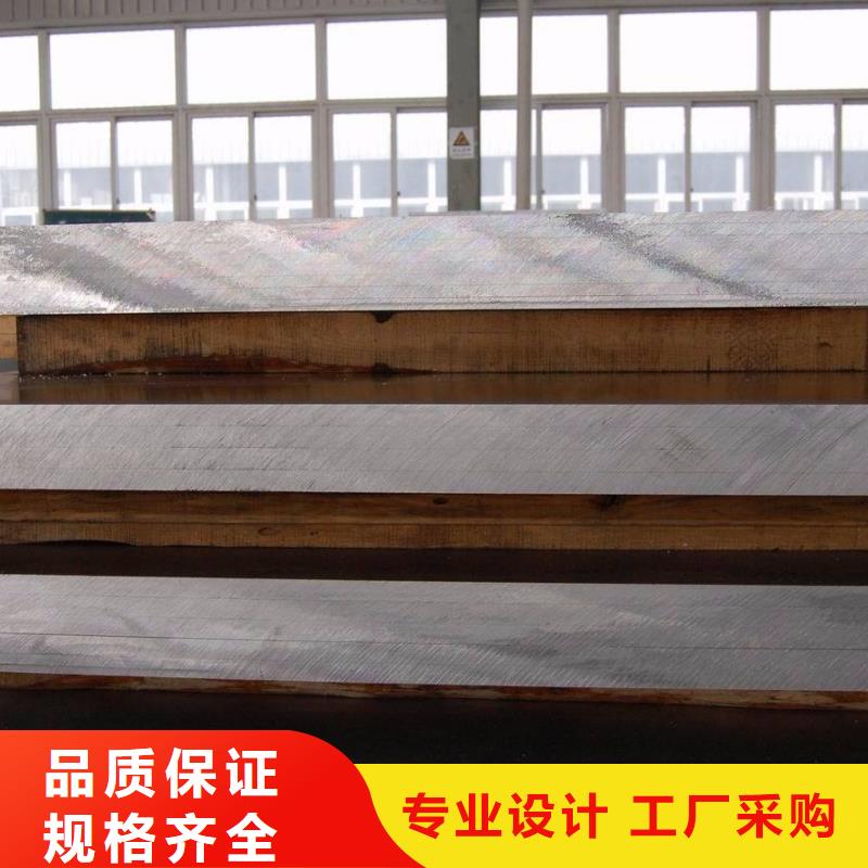 耐候管風塔結構鋼產地采購