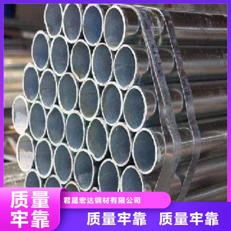 耐候管-船板當地廠家值得信賴