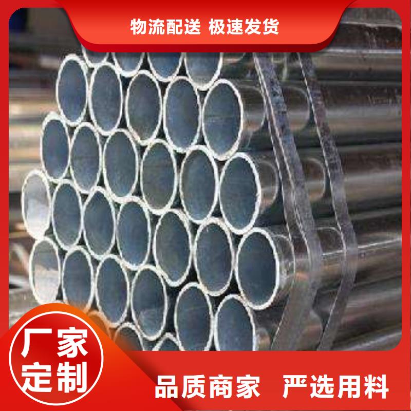 耐候管船板質檢合格發貨