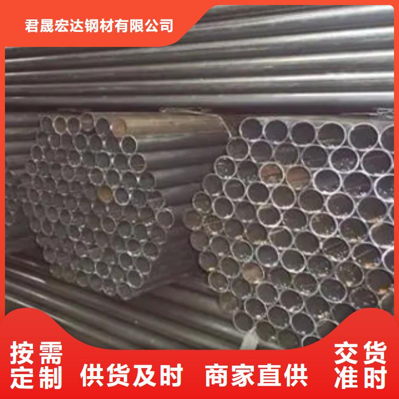耐候管_合金板品種全