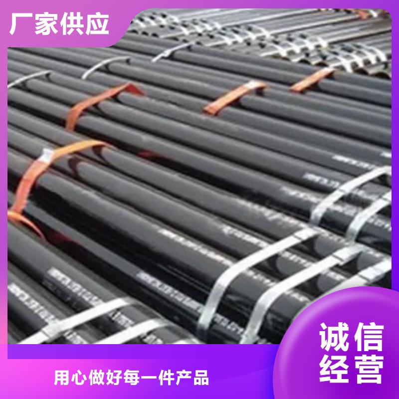 耐候管高強板高標準高品質(zhì)