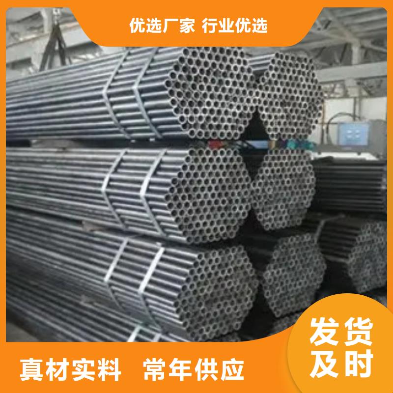 耐候管合金板實地大廠