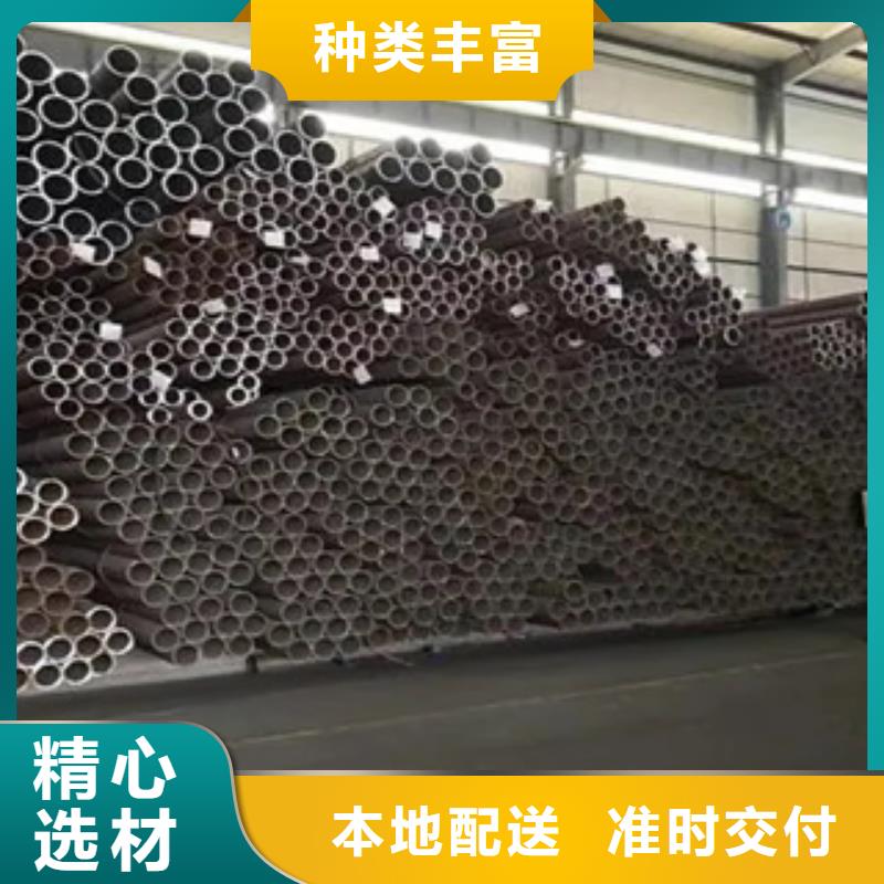 耐候管-【風塔結構鋼】產地源頭好貨