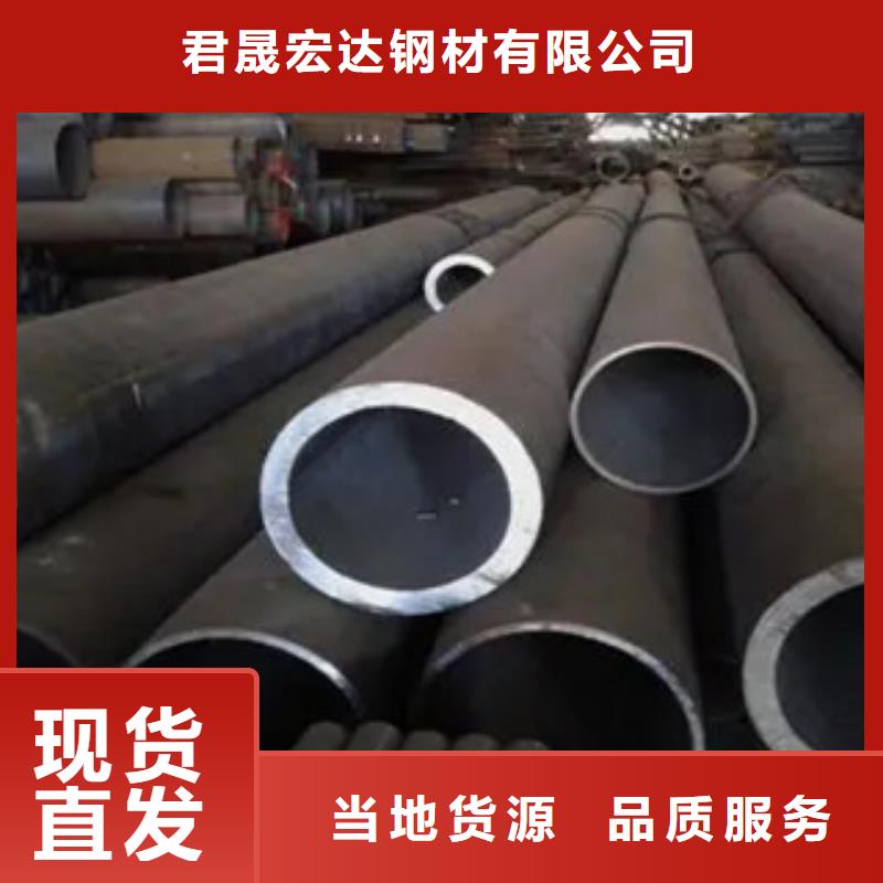 耐候管風(fēng)塔結(jié)構(gòu)鋼廠家直銷(xiāo)直供