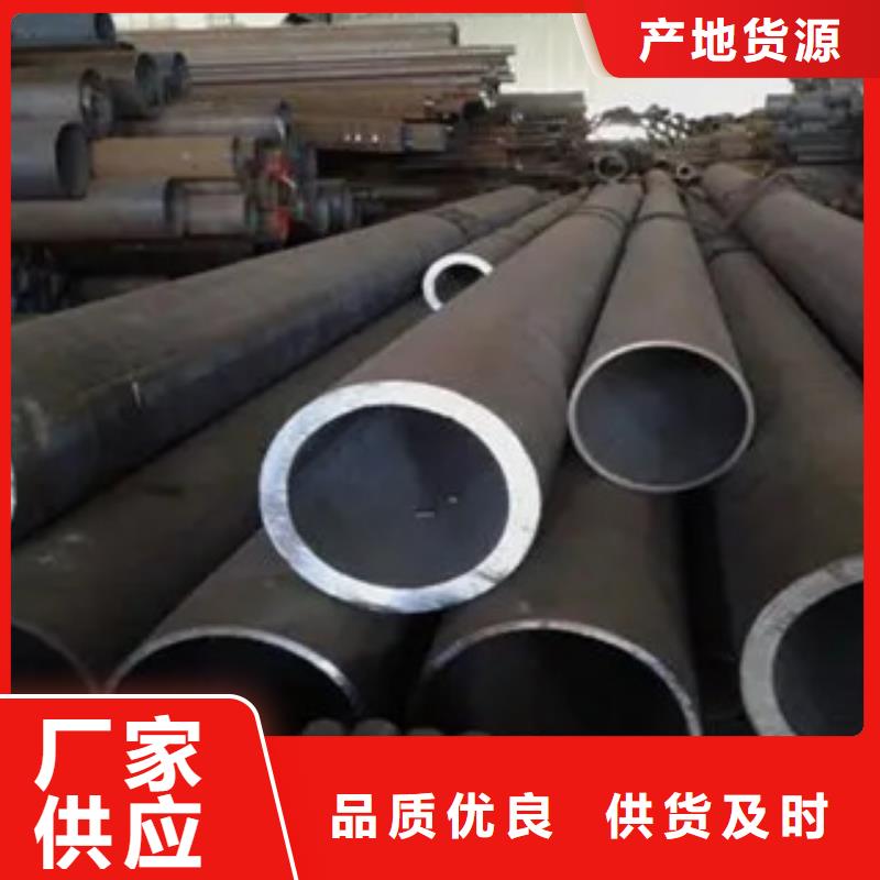 耐候管风塔结构钢产地采购