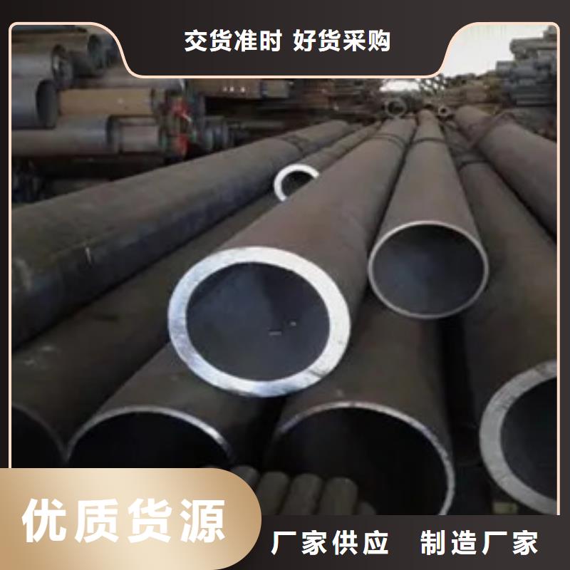 耐候管-【風塔結構鋼】產地源頭好貨