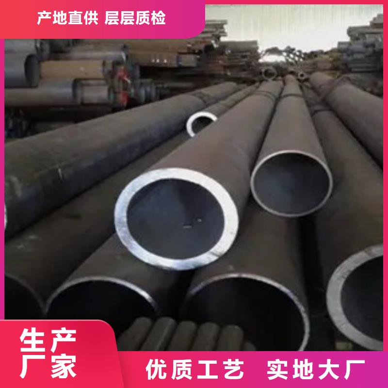 耐候管船板保障產品質量