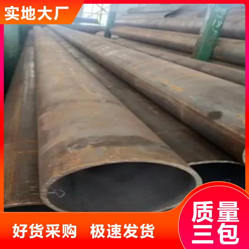 耐候管【耐磨板】用的放心