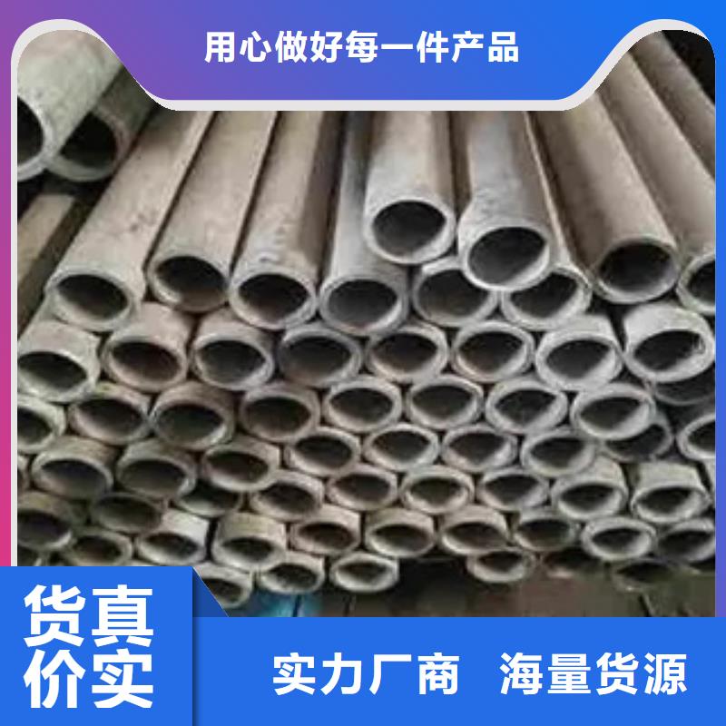 耐候管合金板設備齊全支持定制
