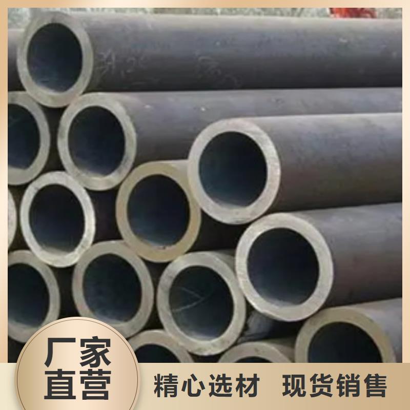 【耐候管合金板當地廠家值得信賴】