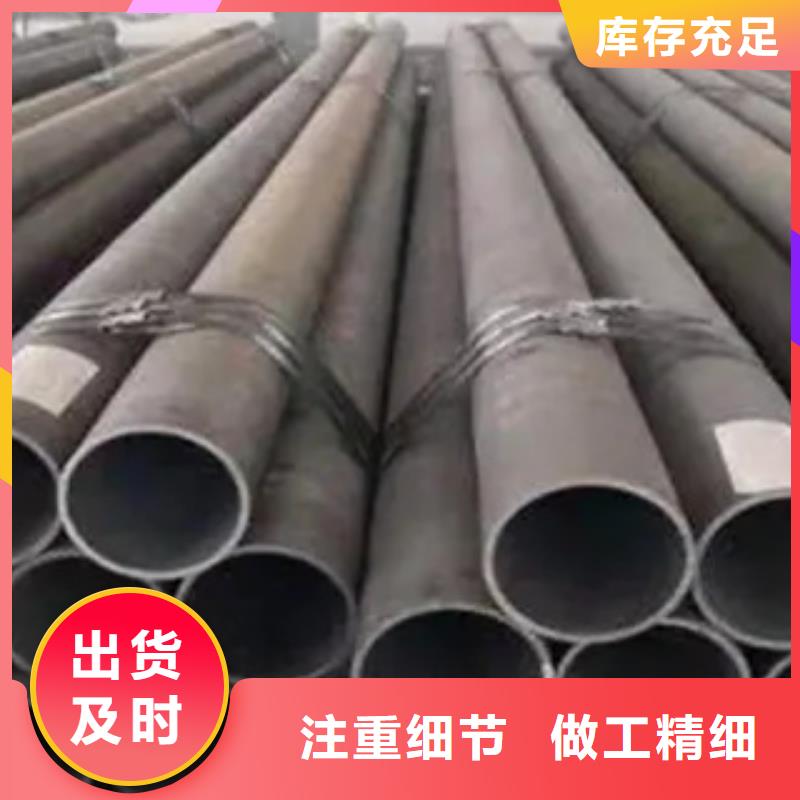 【耐候管】橋梁耐候板型號齊全