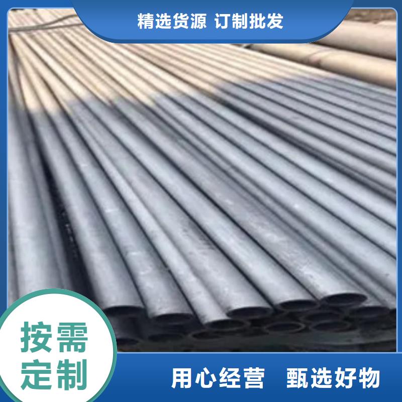 耐候管橋梁耐候板專業完善售后
