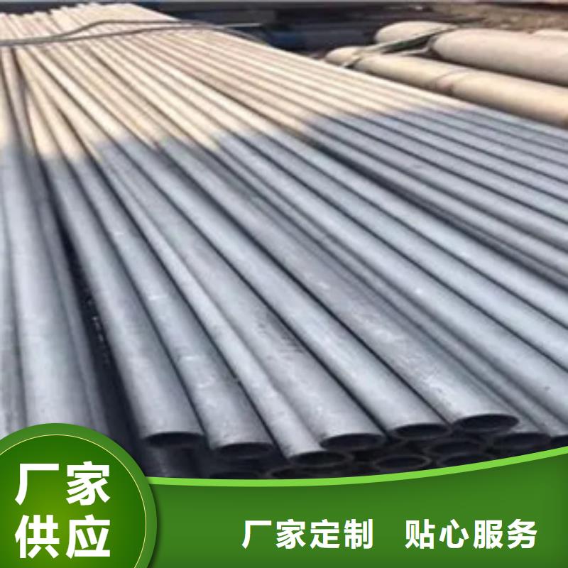 耐候管船板批發(fā)商
