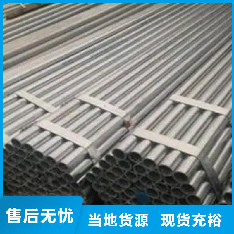 耐候管風(fēng)塔結(jié)構(gòu)鋼廠家直銷(xiāo)直供
