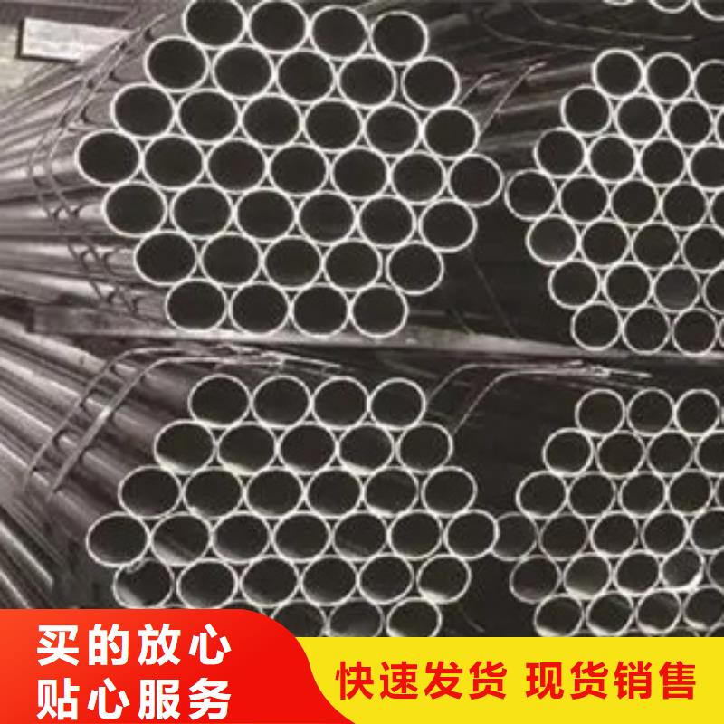 【耐候管合金板當地廠家值得信賴】