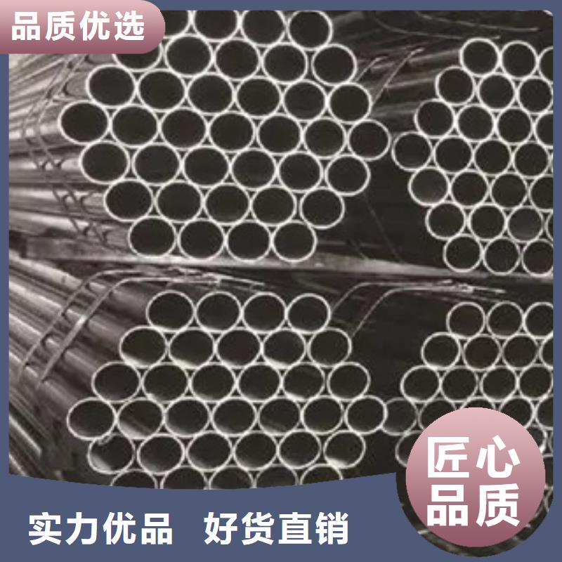 耐候管合金板專業生產N年