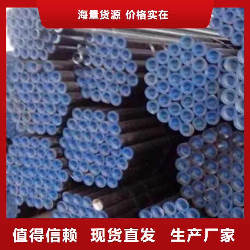 耐候管合金板專業生產N年