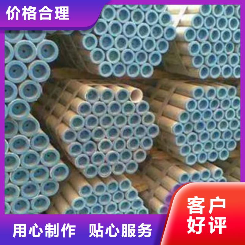 耐候管合金板廠家直銷(xiāo)值得選擇