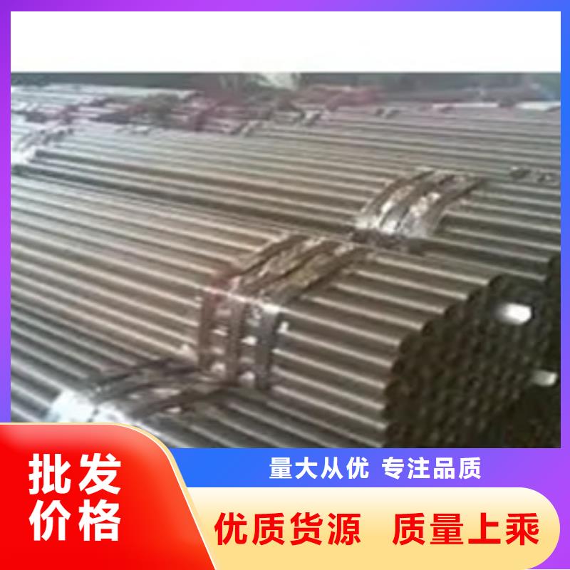 耐候管船板現(xiàn)貨