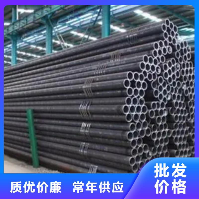 耐候管,风塔结构钢精工细作品质优良