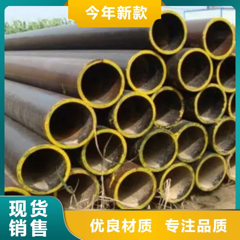 耐候管桥梁耐候板专业的生产厂家