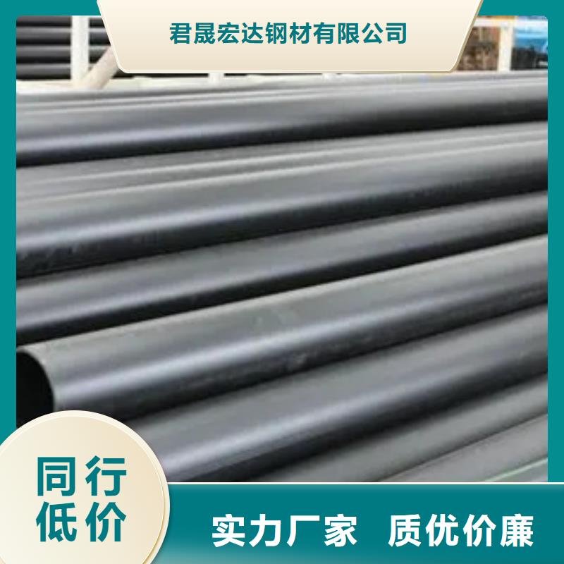 耐候管-橋梁耐候板廠家直銷省心省錢