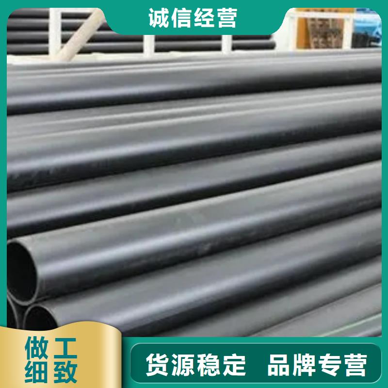 【耐候管】船板滿足您多種采購需求