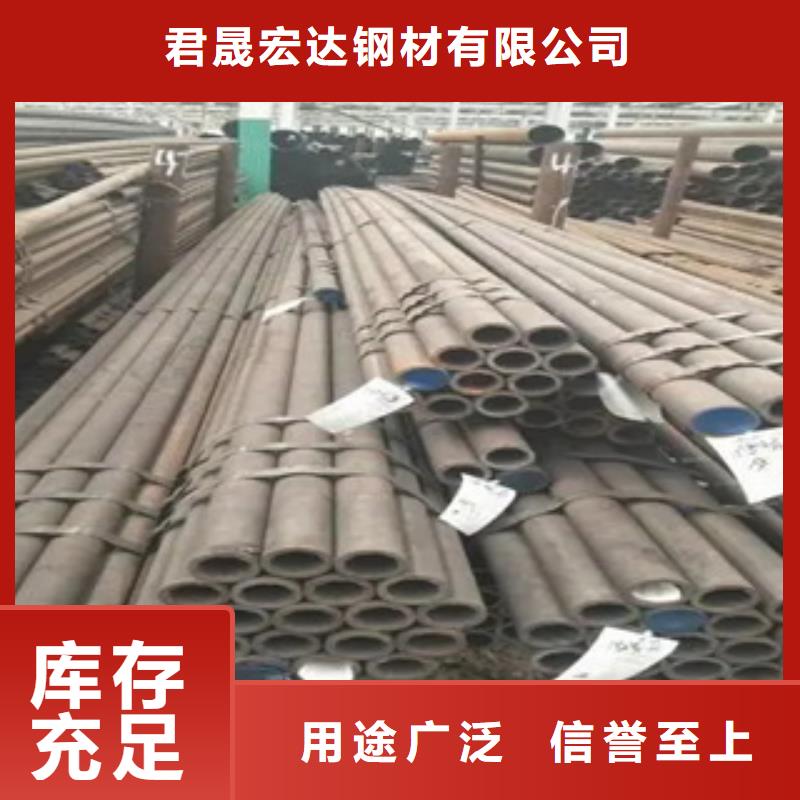 耐候管橋梁耐候板專業完善售后