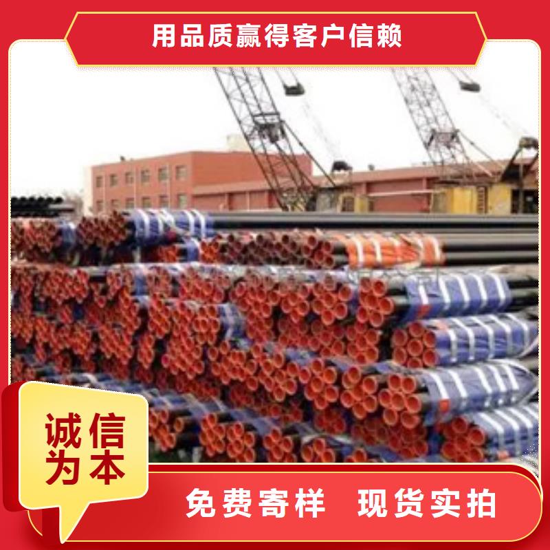 耐候管,合金板定制零售批發