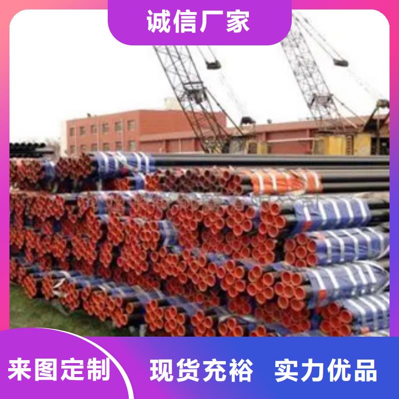 耐候管風塔結構鋼產地采購