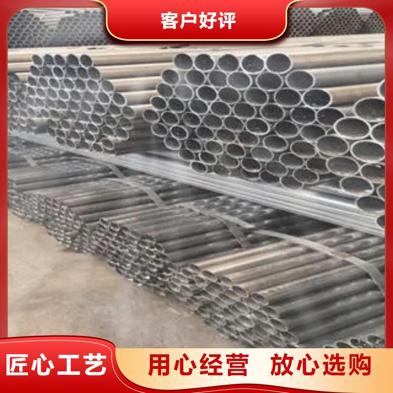 耐候管,合金板定制零售批發