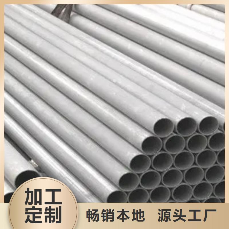 耐候管風塔結構鋼產地采購
