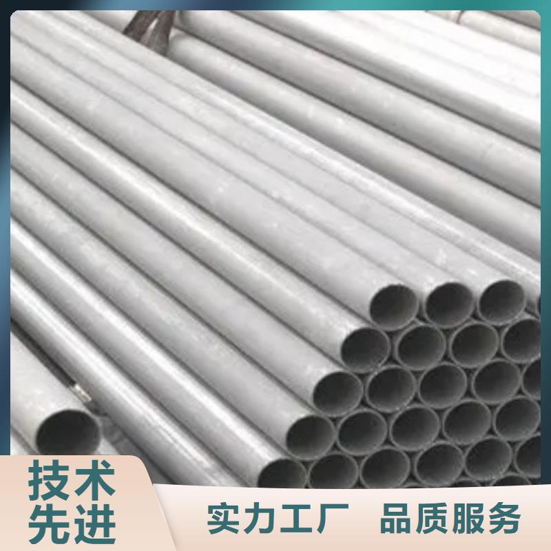 耐候管橋梁耐候板廠家精工細致打造