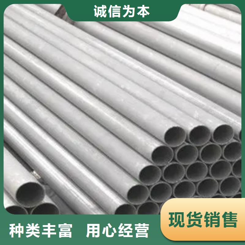 耐候管風(fēng)塔結(jié)構(gòu)鋼廠家直銷(xiāo)直供