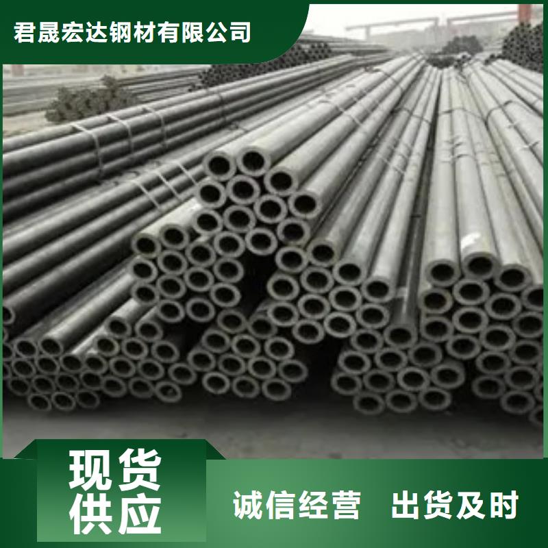 耐候管,船板拒絕差價