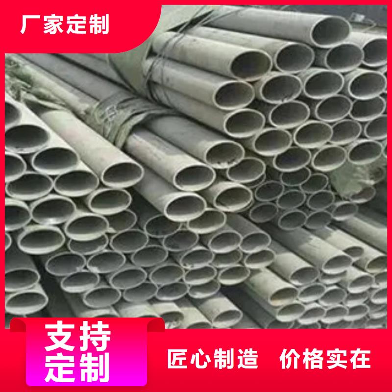 耐候管合金板設備齊全支持定制