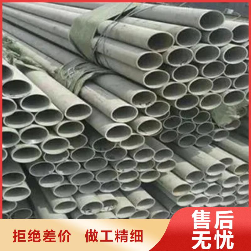 耐候管-船板當地廠家值得信賴