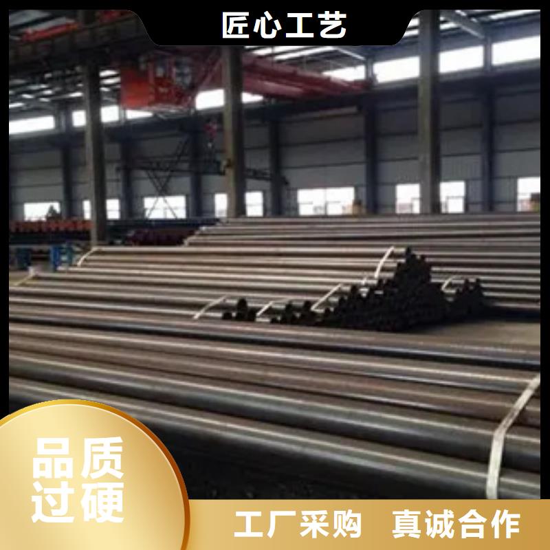 【耐候管】合金板可定制有保障