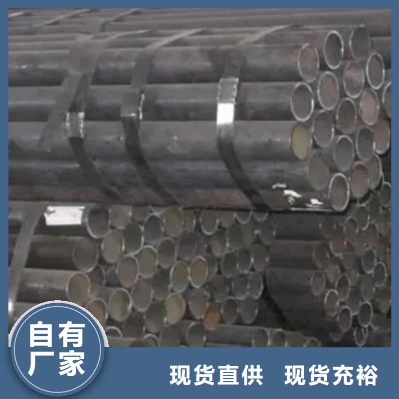 耐候管合金板設備齊全支持定制