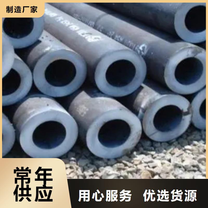 耐候管合金板設備齊全支持定制