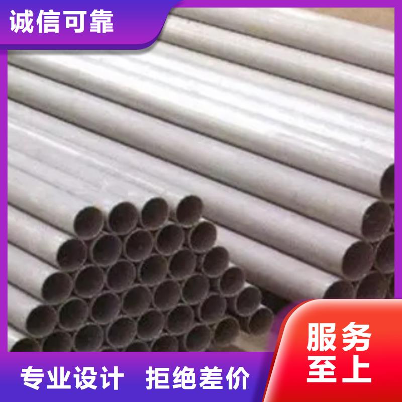 耐候管耐候板省心又省錢
