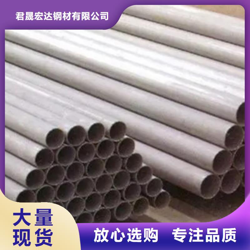 耐候管,船板拒絕差價