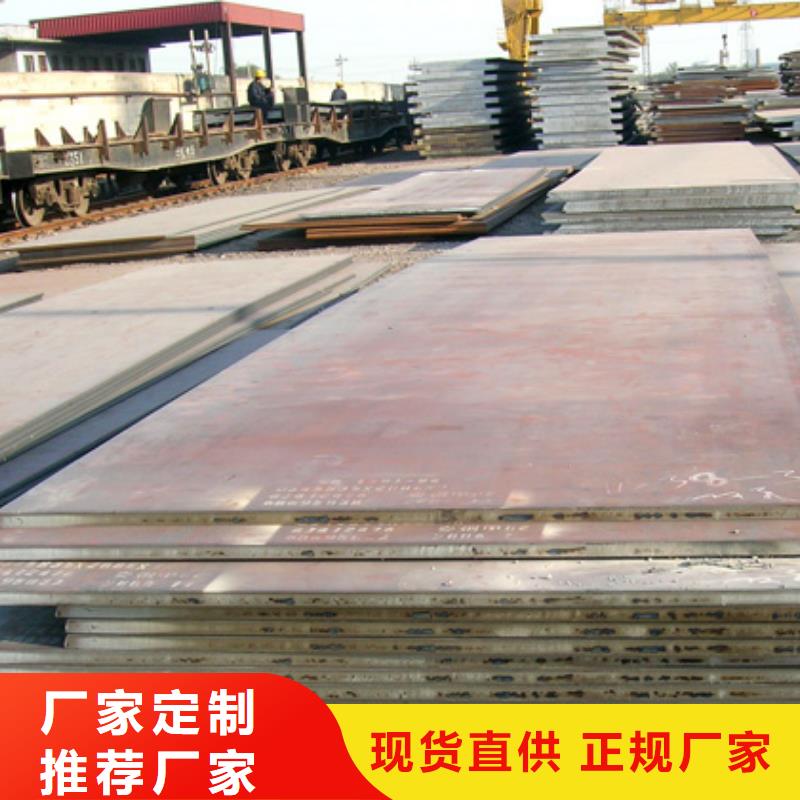 高建板视频-四川省雅安市君晟宏达高建板可服务区域荥经|石棉|广元|南充|德阳|资阳|绵阳等