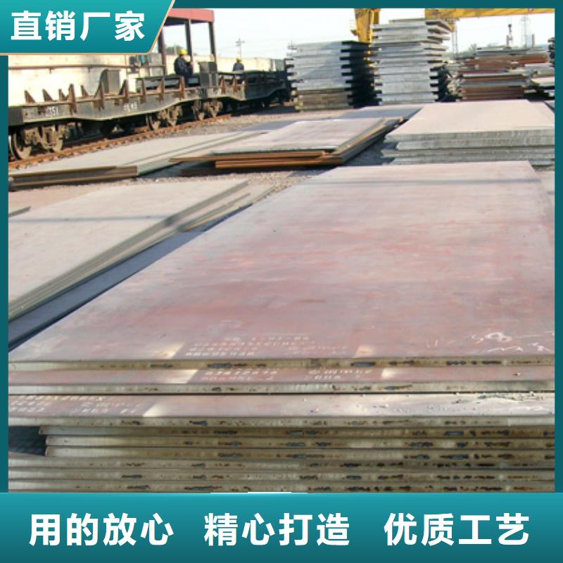 高建板视频-克拉玛依|乌鲁木齐高建板工厂直销-君晟宏达钢材(伊犁市分公司)