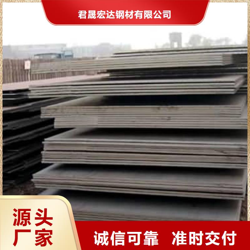 q420gje高建鋼生產基地