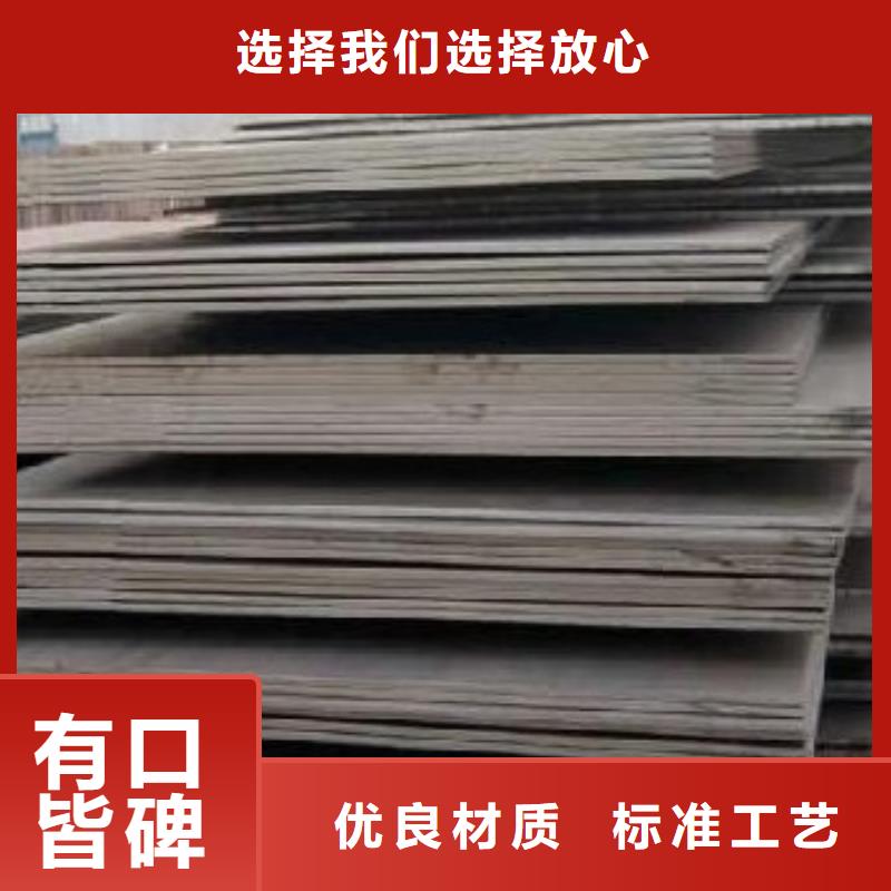 合金板廠家規格全