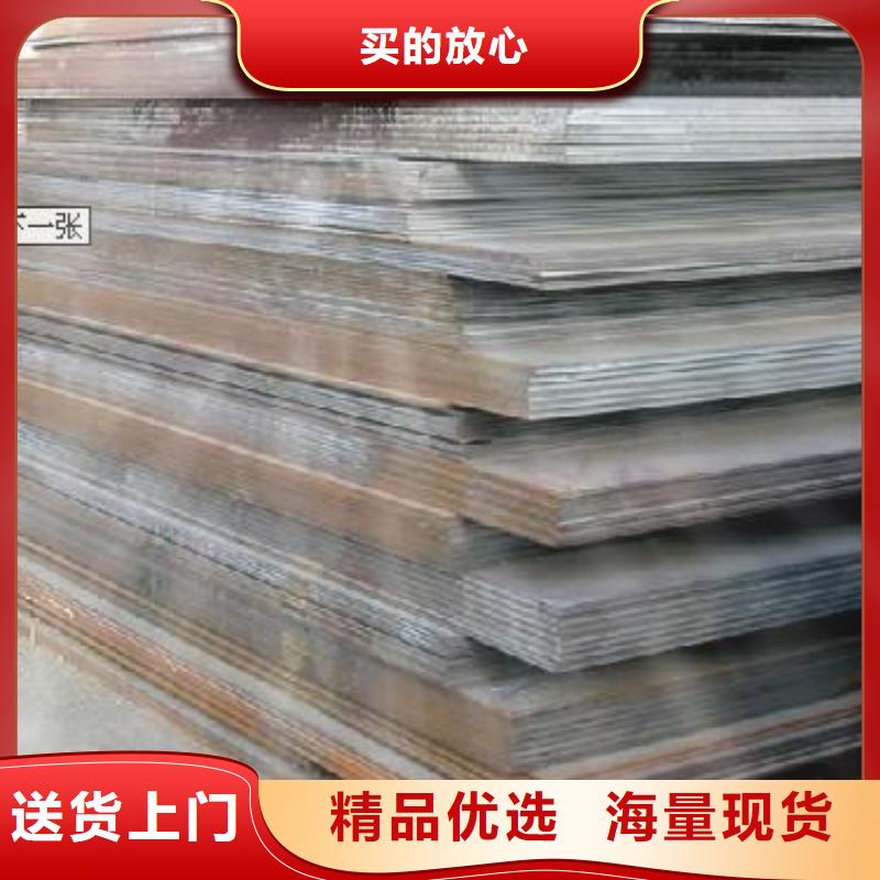 合金板橋梁耐候板廠家十分靠譜