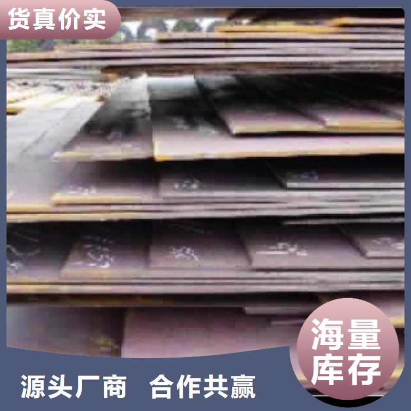 q460gjd高建鋼管主要用途